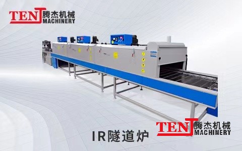 工業(yè)隧道爐保養(yǎng)指南：延長(zhǎng)設(shè)備壽命，保障高效生產(chǎn)